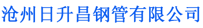 乌鲁木齐螺旋地桩厂家